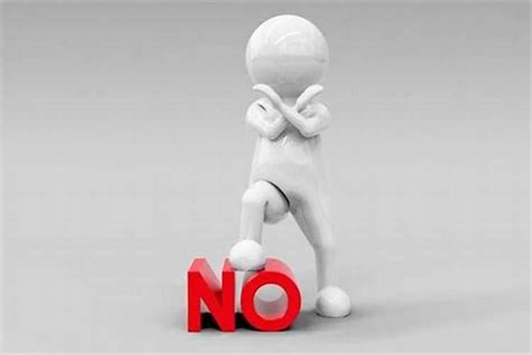 床头柜放啥可以旺财聚财 床头柜放什么最旺财聚财