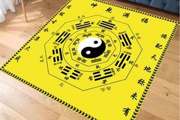 什么地垫最旺风水