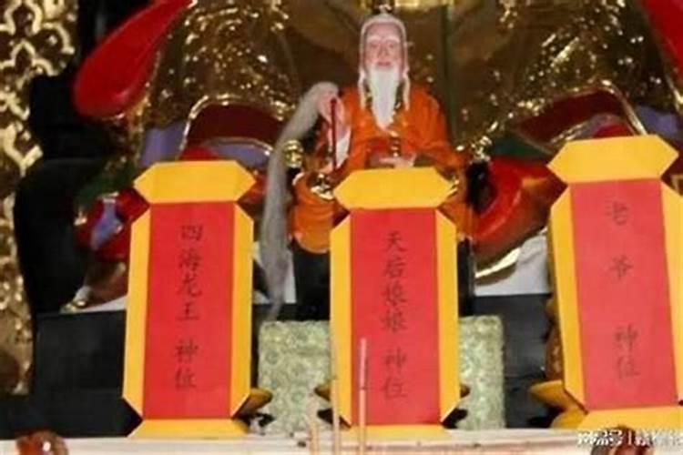 去庙里算命真的准吗.？