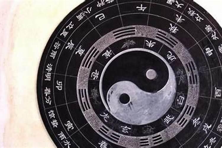 八卦阴阳宅最忌年日法
