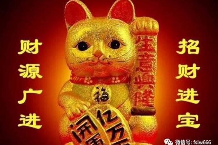 青岛哪些地方风水好