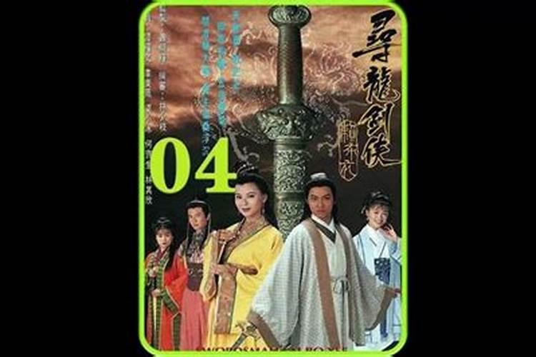 原神风墙怎么过 风墙挡着的宝箱怎么拿