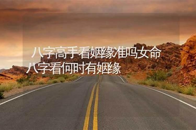你好!我在百度上看到你对风水还是有见解的,你有扣扣号没？