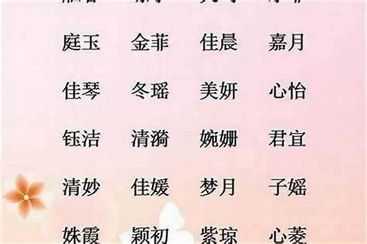 历史上有名的女性风水师,中国古代女性风水家