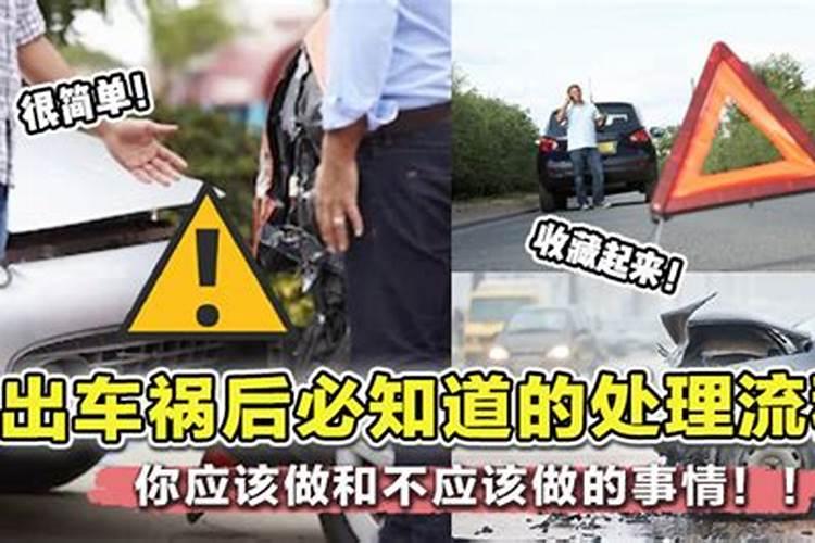 寻龙尺真的假的？