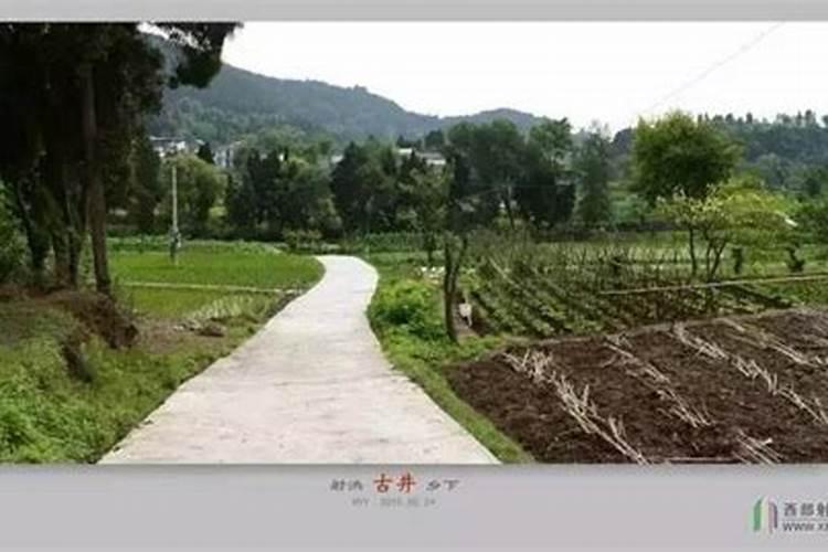 萧岗村的历史文物