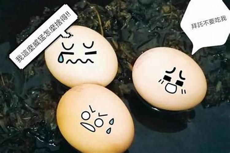 最近运气很不好,如何能转运