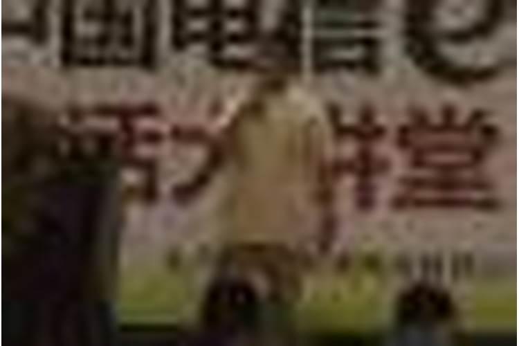 中国十大名城风水有哪些