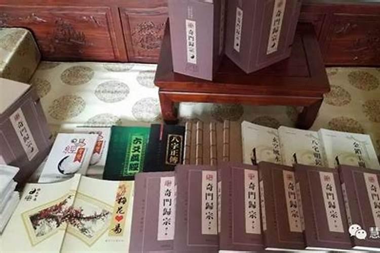 运势预测时干生门落宫判断阳宅(奇门)