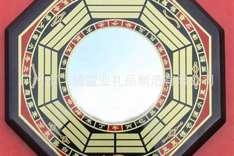八卦镜可以自己挂吗 如何正确的挂放