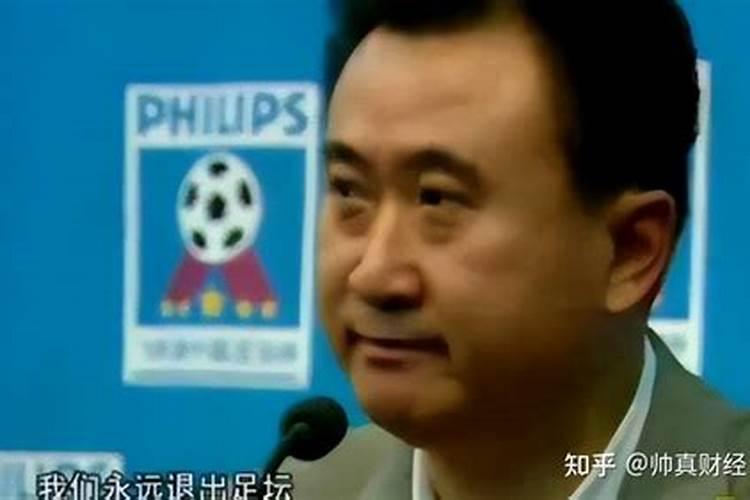 如何结合八字命理布置风水