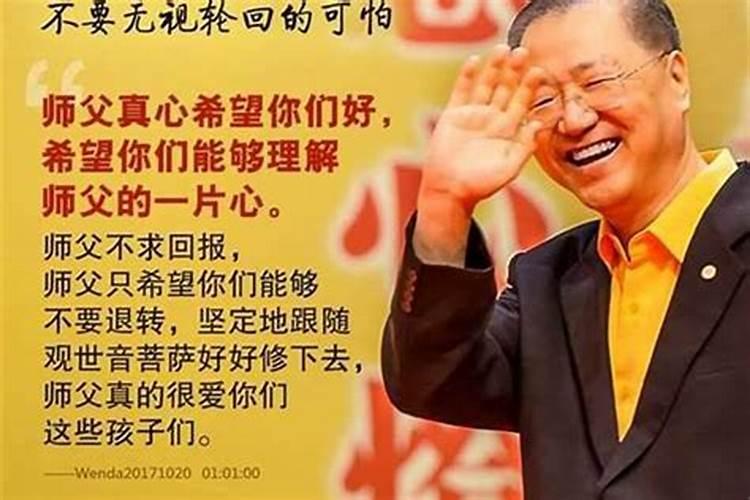 大黑天的寓意和象征