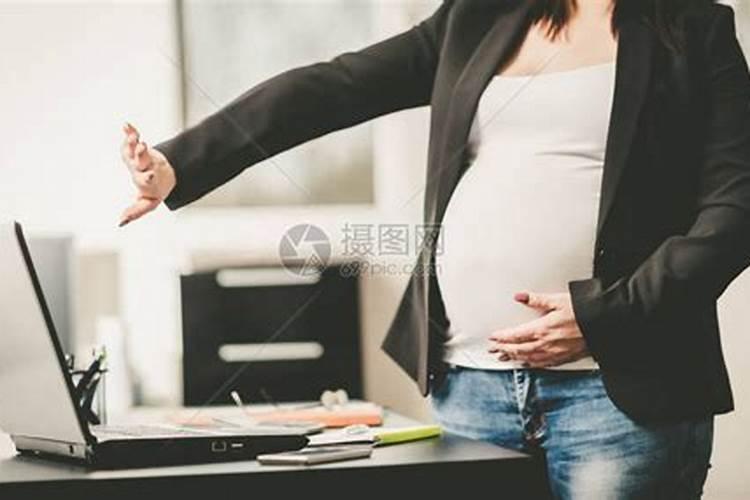孕妇办公室日常禁忌 孕妇在办公室风水中要留意哪些