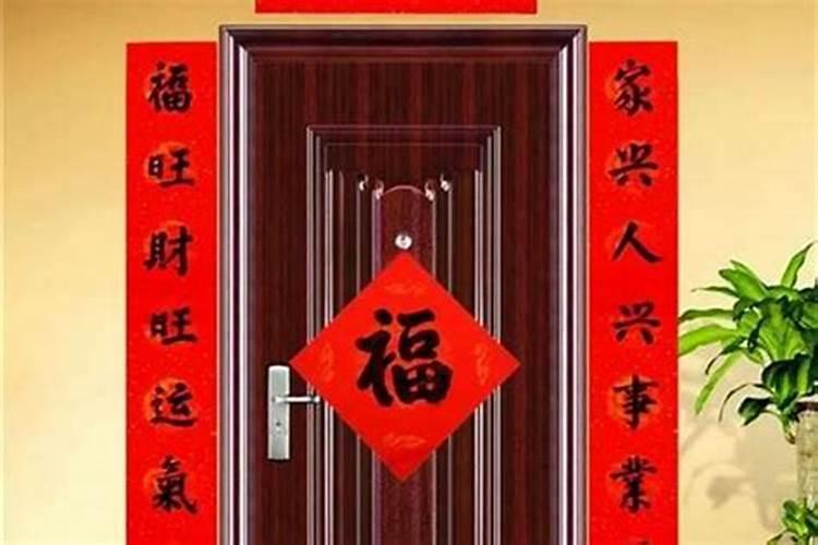 怎样看阴宅风水