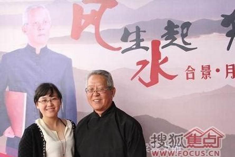 请问中国易经界的名人有哪些？