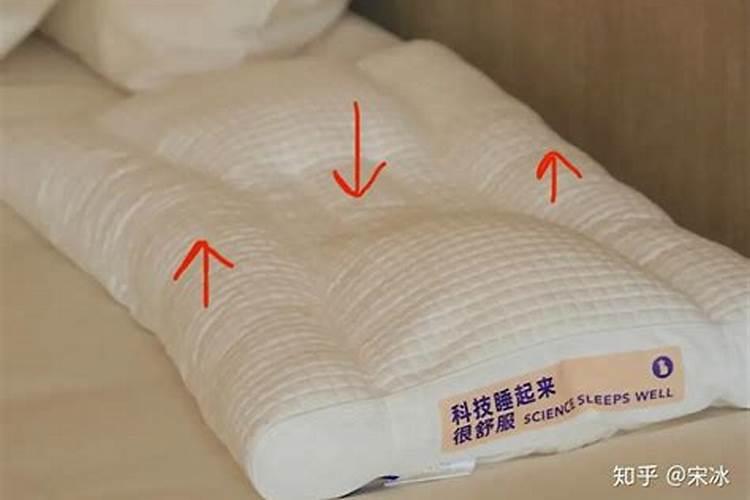 什么样的枕头最旺财