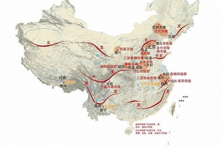 中国哪个省风水最好