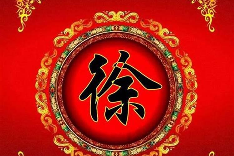 中国很信风水学,那么在墓地的“风水宝地”是如果鉴别出来的？