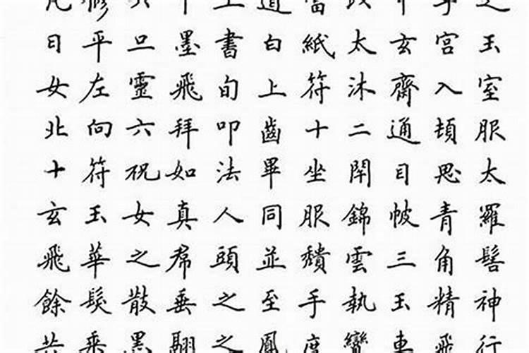 河南郑州哪里的墓地风水比较好？