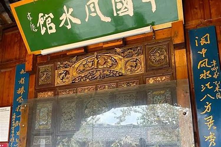 高村的高村的石桥