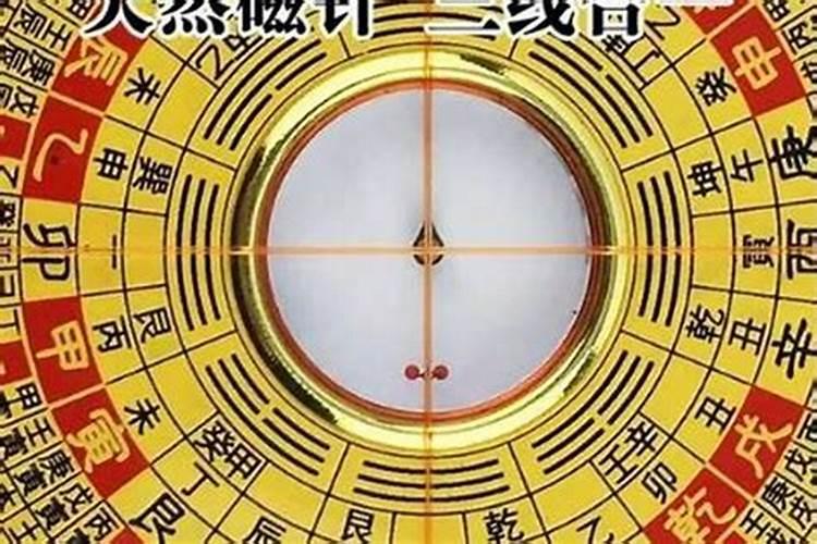 土地庙供奉的哪位神仙？