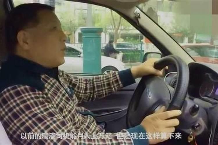 珠海风水大师看房多少钱？