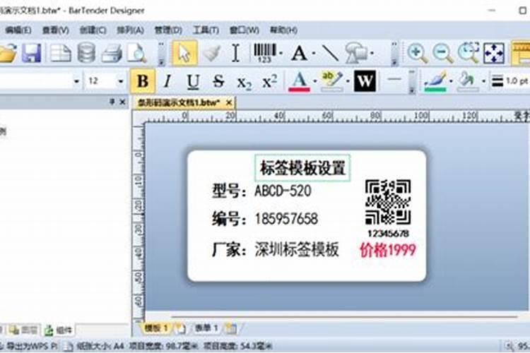 杭州车牌什么开头？