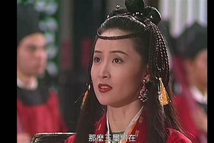 昨天夫人打坏了一个茶杯盖风水师说要用什么处理一下可信吗？