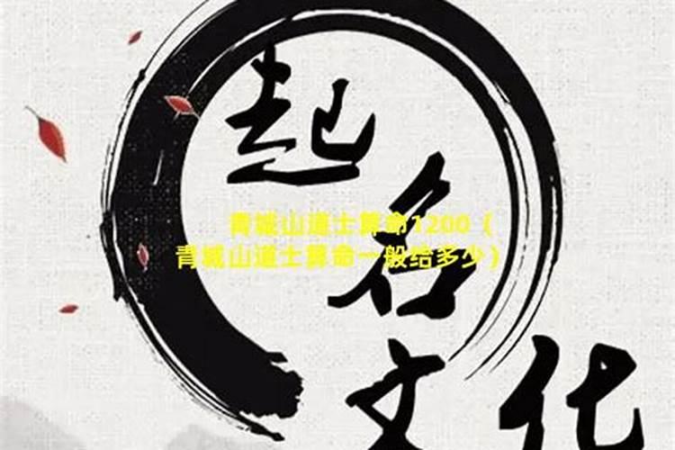 请问一下风水人士,鱼跃龙门,鲤鱼头对自家,还是对外面？