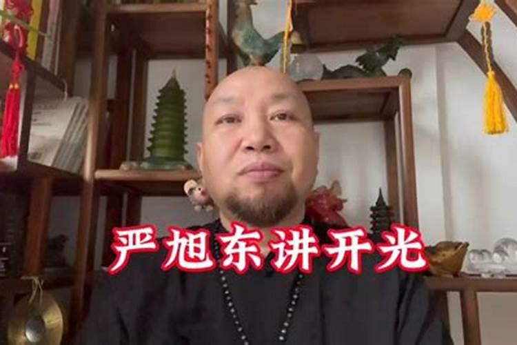 如何辨别风水饰物是真是假