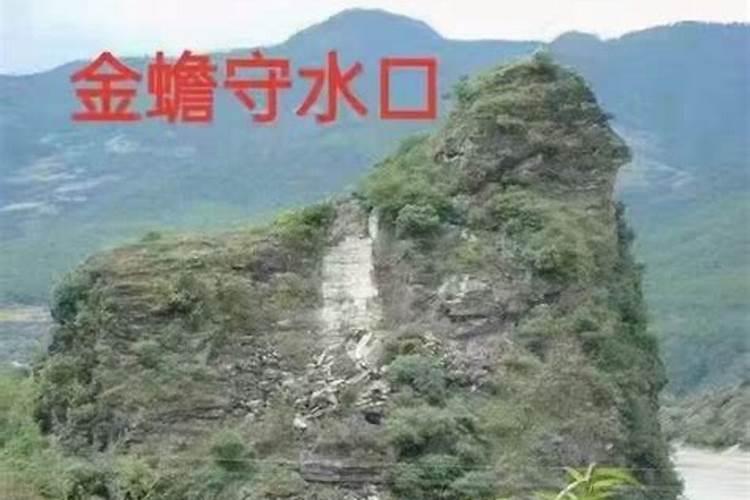 风水中的明堂是什么