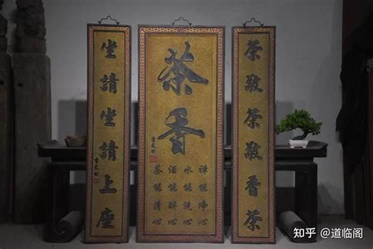 学习风水需要学习那几本书？