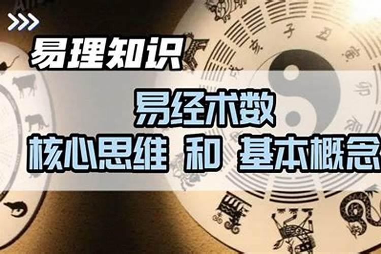 现代风水大师有哪些？