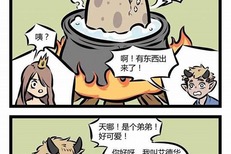 电视背景墙挂什么画寓意好