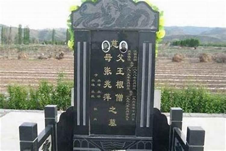 主卧有阳台风水好吗 有哪些注意事项