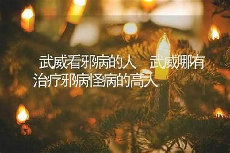 凉州,汉朝开疆拓土的风水宝地(上)