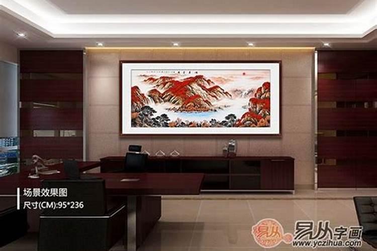 自己的别墅草地能建墓地吗？