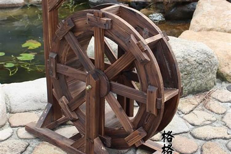 风水轮的位置有什么讲究