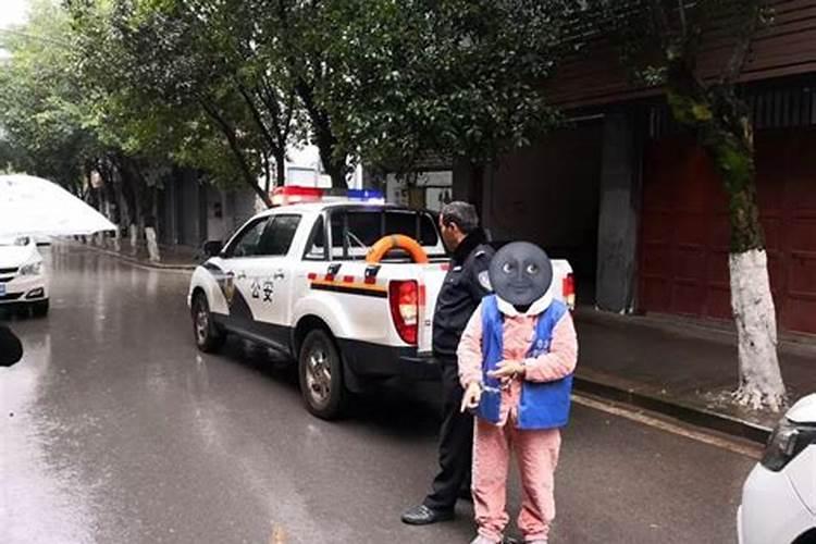 关问应有几个子女呀