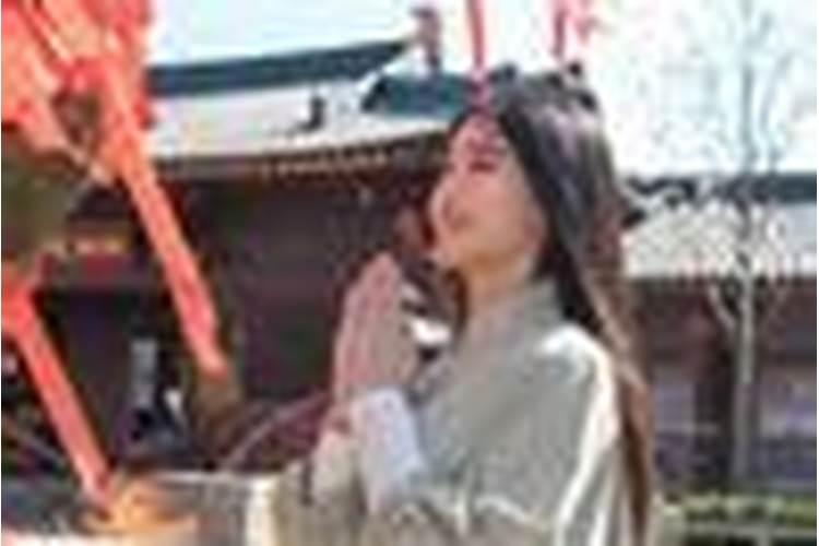 姓什么风水最旺
