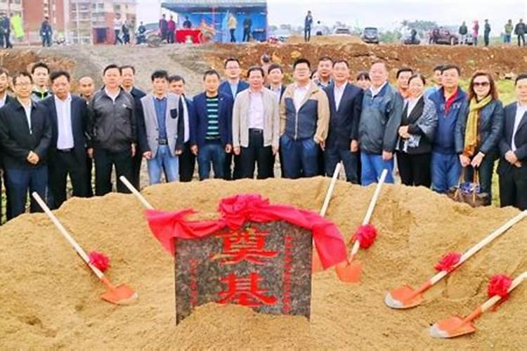 什么是风水学