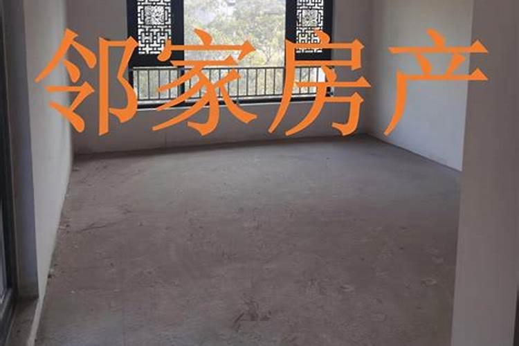 联排别墅大门风水注意事项