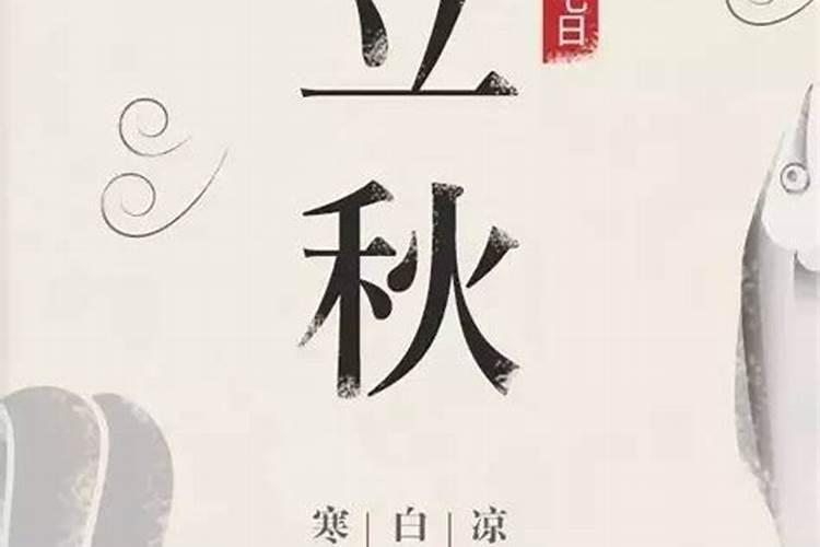 田镜远是哪里人？