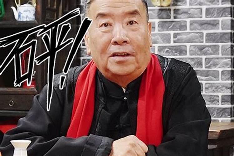 手相里有三角命好不好,不同位置好坏不一？