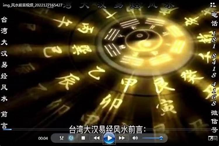 家居风水对人的重要性？是阴宅重要还是阳宅重要啊？