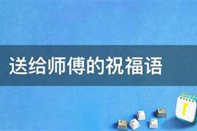 必知的墓地风水断吉凶方法大全