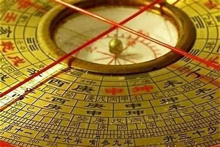 莱州财富大厦风水怎么样？
