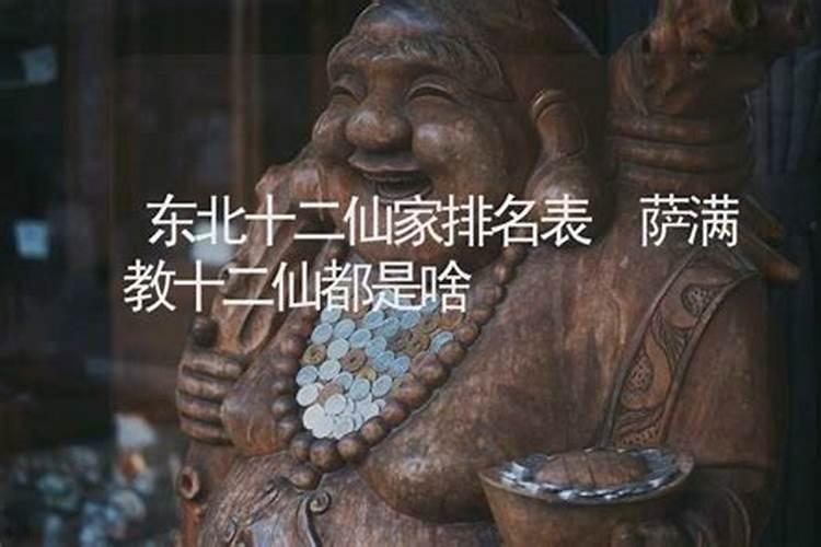 莱州哪有卖鲁班尺,因为是设计师,有客户特讲究风水,所有家具都要吉百...