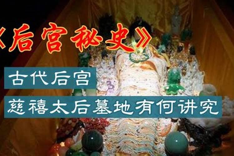 “太后”为什么这样红