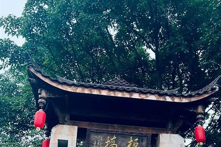 青岛郑板桥古镇在哪里啊